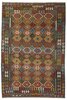 Afghan Kelim