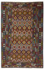 Afghan Kelim Afghan Kelim