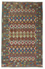 Afghan Kelim Afghan Kelim