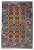 Afghan Kelim Afghan Kelim