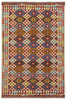 Afghan Kelim Afghan Kelim