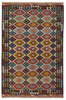 Afghan Kelim