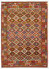 Afghan Kelim