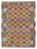 Afghan Kelim Afghan Kelim