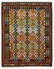 Afghan Kelim Afghan Kelim