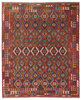 Afghan Kelim Afghan Kelim
