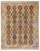 Afghan Kelim Afghan Kelim