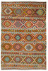 Afghan Kelim Afghan Kelim