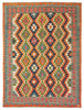 Afghan Kelim