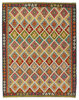 Afghan Kelim
