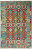 Afghan Kelim
