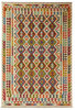 Afghan Kelim Afghan Kelim