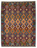Afghan Kelim Afghan Kelim
