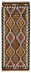 Afghan Kelim