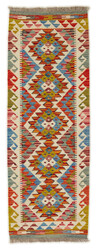 Afghan Kelim