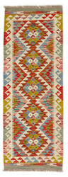 Afghan Kelim