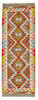 Afghan Kelim Afghan Kelim
