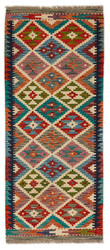 Afghan Kelim