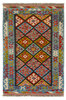 Afghan Kelim Afghan Kelim