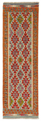 Afghan Kelim