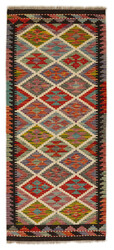 Afghan Kelim