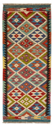 Afghan Kelim