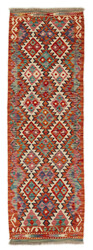 Afghan Kelim
