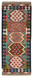Afghan Kelim