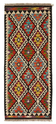 Afghan Kelim