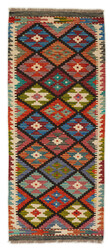 Afghan Kelim