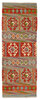 Afghan Kelim Afghan Kelim