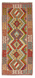 Afghan Kelim