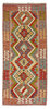 Afghan Kelim Afghan Kelim