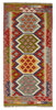 Afghan Kelim