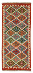 Afghan Kelim