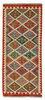 Afghan Kelim