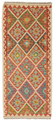 Afghan Kelim