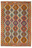 Afghan Kelim