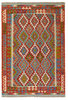 Afghan Kelim Afghan Kelim