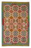 Afghan Kelim