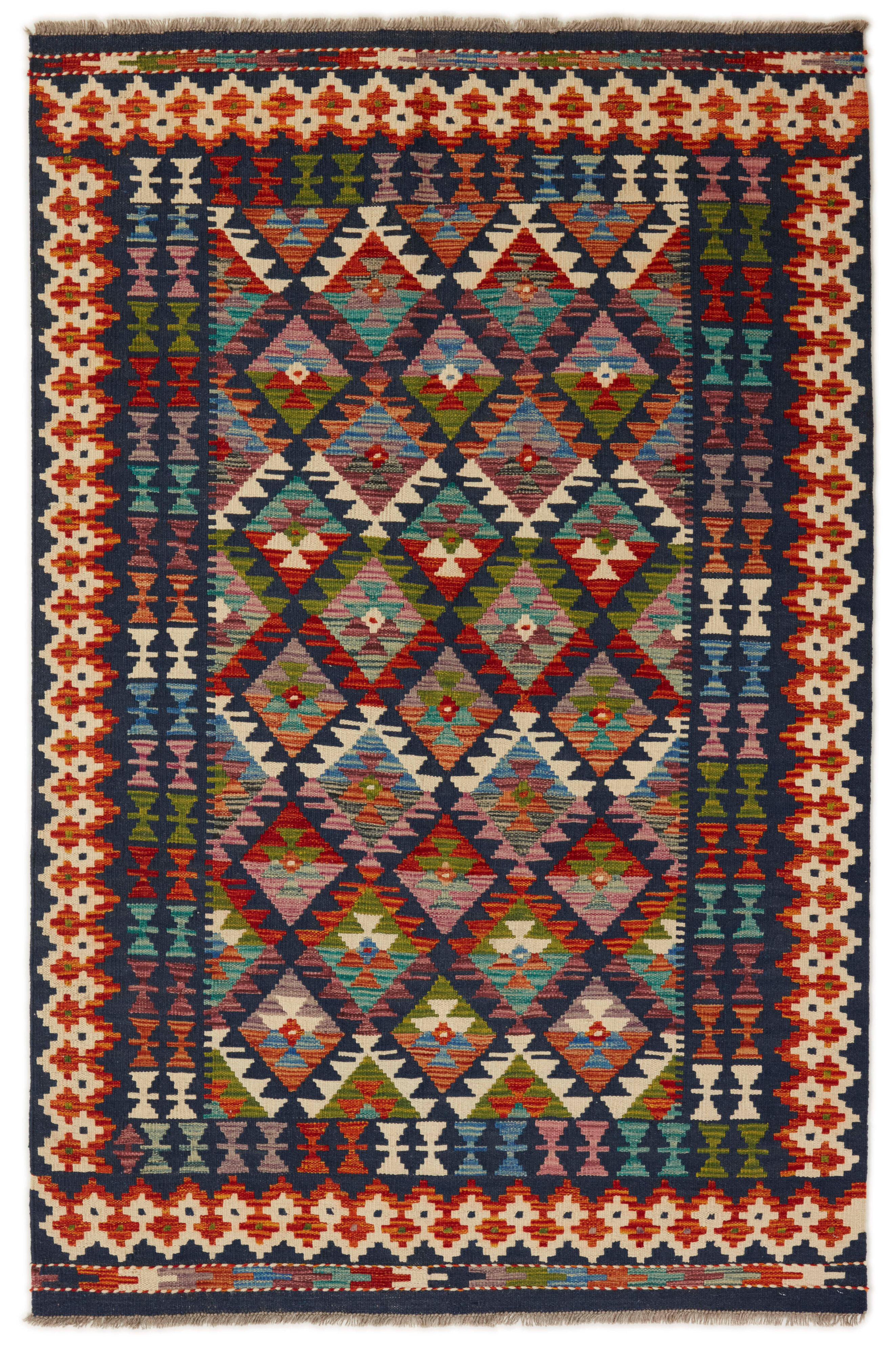 Afghan Kelim Afghan Kelim