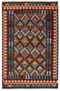 Afghan Kelim Afghan Kelim