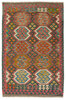 Afghan Kelim Afghan Kelim