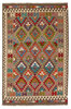 Afghan Kelim Afghan Kelim