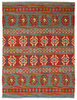 Afghan Kelim Afghan Kelim