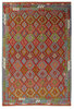 Afghan Kelim Afghan Kelim