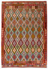 Afghan Kelim Afghan Kelim
