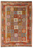 Afghan Kelim Afghan Kelim