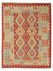 Afghan Kelim Afghan Kelim