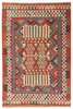 Afghan Kelim Afghan Kelim
